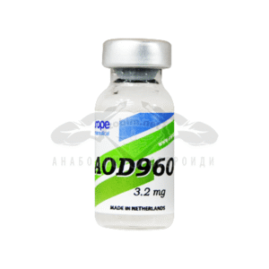 AOD9604 - 3,2 мг.