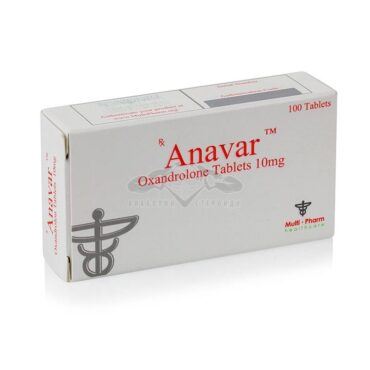 Anavar / Анавар цени и поръчки