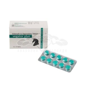 Vegator Plus (мощна ерекция и забавено свършване) - 10 табл. х 160 мг.
