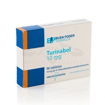 Turinabol - 96 табл. х 10 мг.