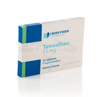 Tamoxifen - 32 табл. х 15 мг.