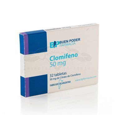 Clomifeno - 32 табл. х 50 мг.