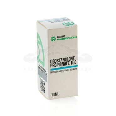 Drostanolone Propionate - 10 мл. х 100 мг.