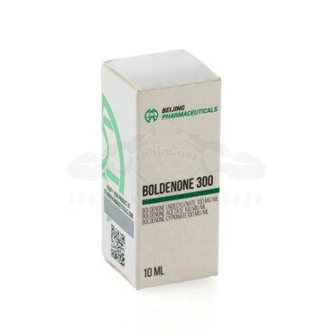 Boldenone 300 - 10 мл. х 300 мг.