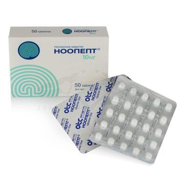 NOOPEPT® - 25 табл. х 10 мг.