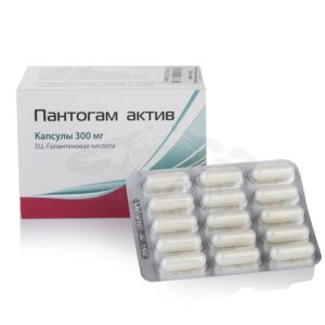 Пантогам актив - Pantogam Active