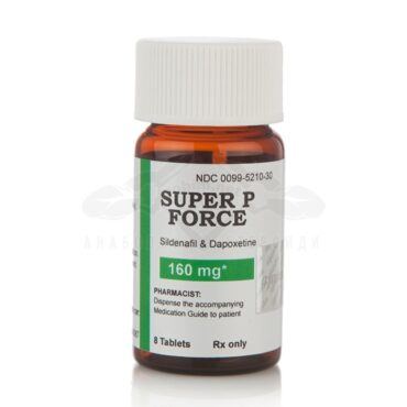 Super P-Force-160 мг.