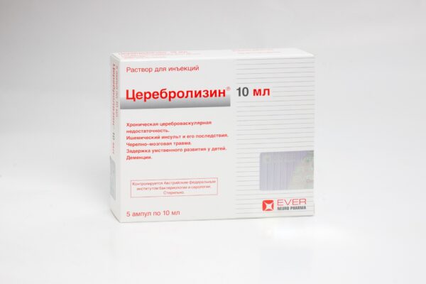 Cerebrolysin® (Церебролизин) - 5 амп. х 5 мл.