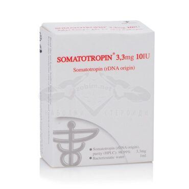 Somatotropin