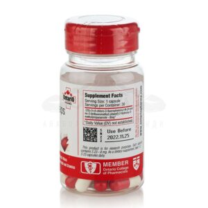 S (Second Generation) 23