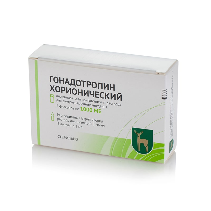 Гонадотропин Хорионический – аптечен руски Прегнил – 1000IU .