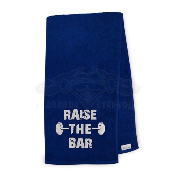 Кърпа за фитнес с бродерия