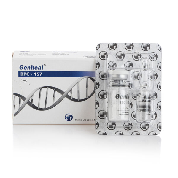 BPC-157 5 мг.