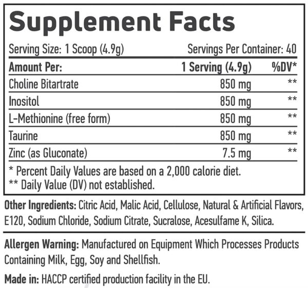 LiverGuard (протектор за черния дроб) - 40 дози - 196 гр.
