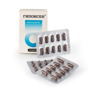 Гипоксен 30 капс. х 250 мг. - Image 2