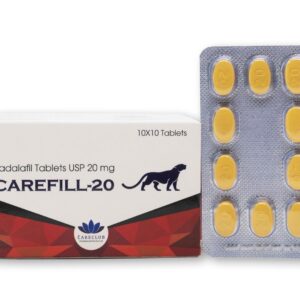 Carefill-20 (Тадалафил) 10 табл. х 20 мг.
