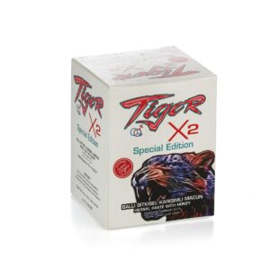 Macun Tiger X2 Special Edition - 230 гр. - Image 2