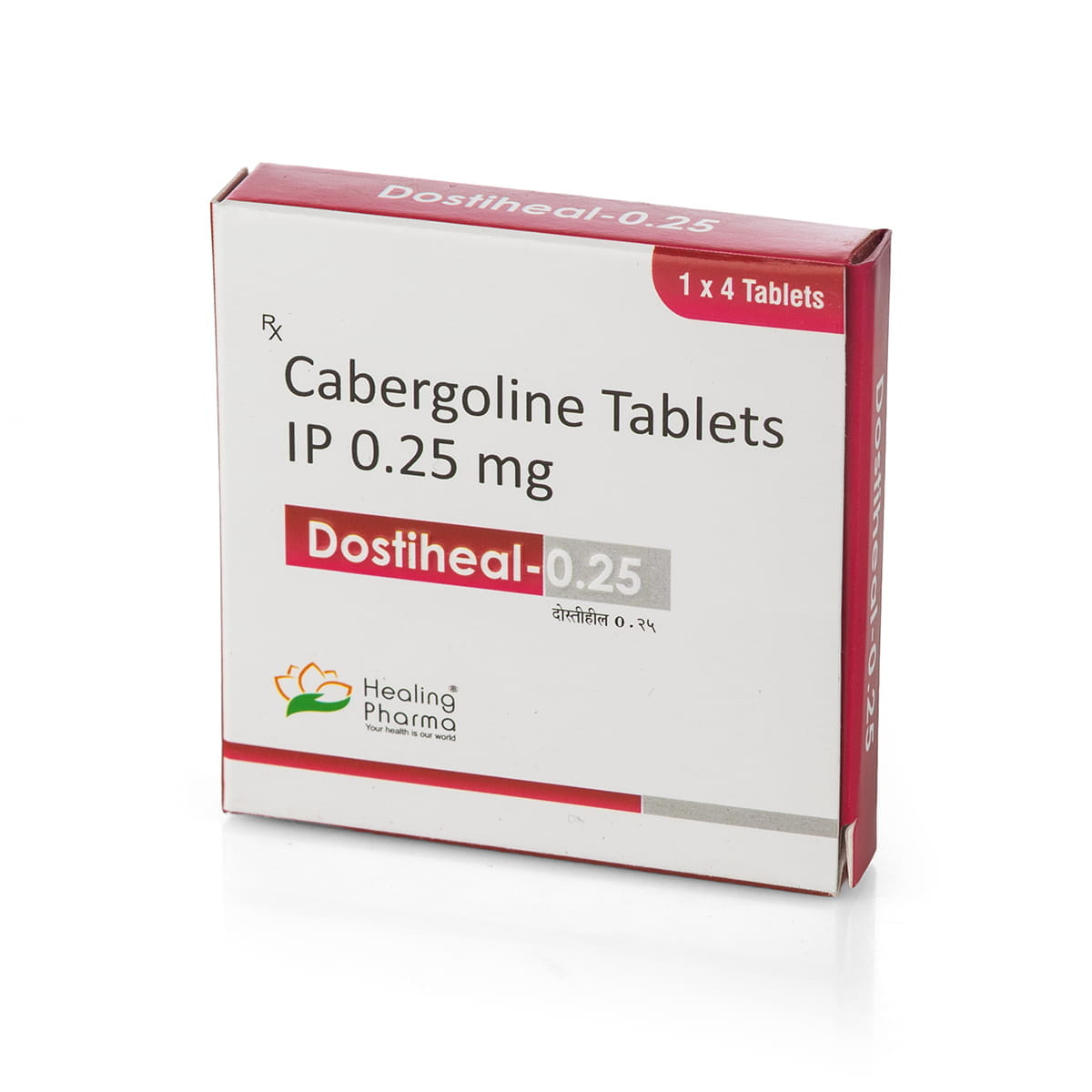 Dostiheal-025 (Cabergoline) -