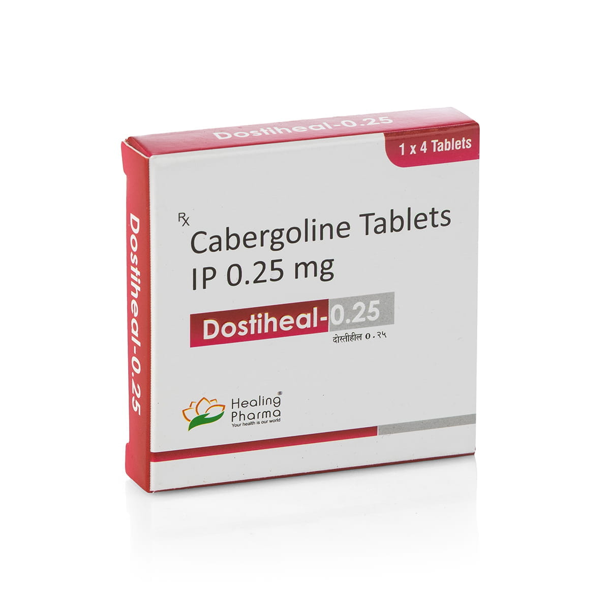 Dostiheal-0.25 (Cabergoline) - 4 табл. х 0,25 мг. - Image 5