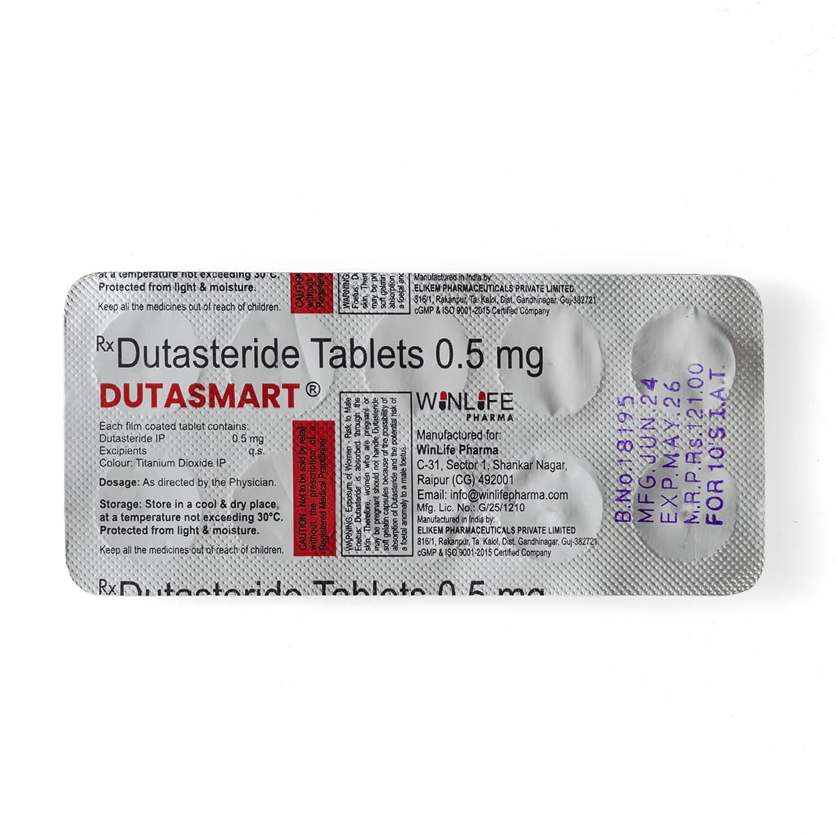 Dutasmart таблетки